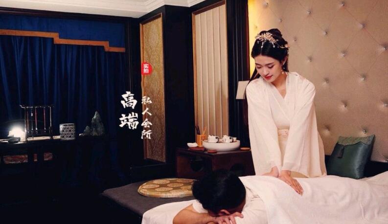 广州花都休闲养生会所-放松身心的一片净土